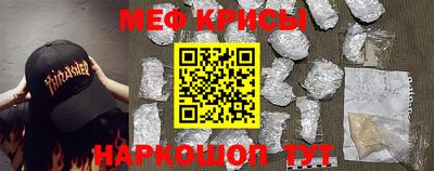 каннабис Дубна