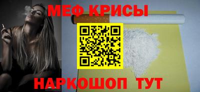 дистиллят марихуана Донецк
