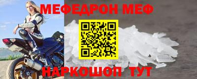 каннабис Дубна