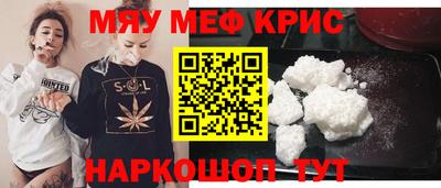 дистиллят марихуана Донецк