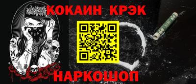 прущие грибы Донской