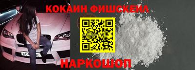 дистиллят марихуана Донецк