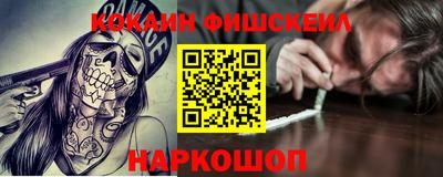 каннабис Дубна