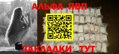 каннабис Дубна