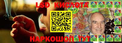 каннабис Дубна