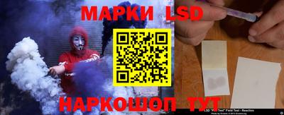 дистиллят марихуана Донецк