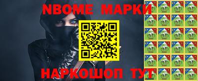 дистиллят марихуана Донецк