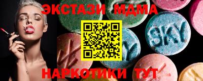 дистиллят марихуана Донецк