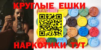 дистиллят марихуана Донецк