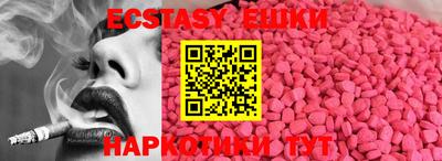 каннабис Дубна