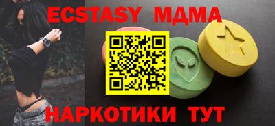 каннабис Дубна