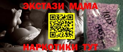 каннабис Дубна