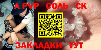 каннабис Дубна