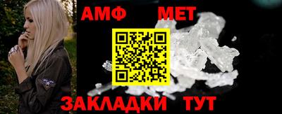 прущие грибы Донской
