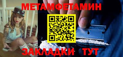 прущие грибы Донской