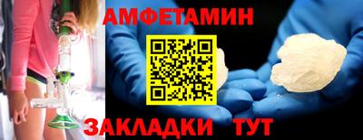 дистиллят марихуана Донецк
