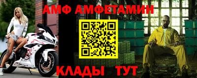 mdpv Шелехов