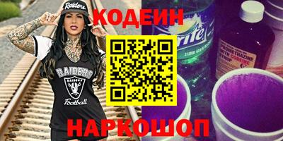 каннабис Дубна