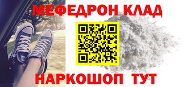 каннабис Дубна