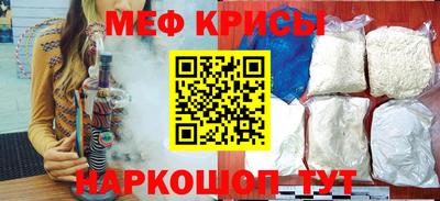 каннабис Дубна