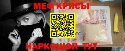 прущие грибы Донской