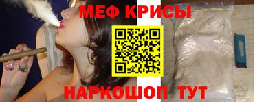 прущие грибы Донской