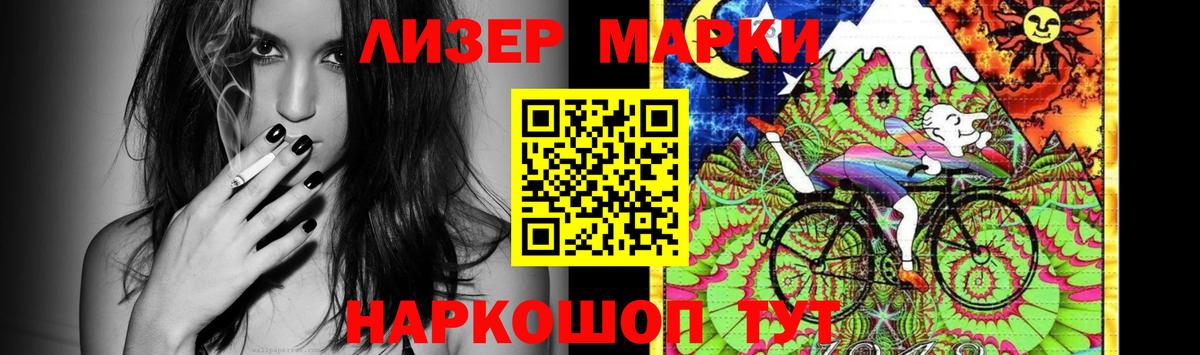 LSD-25 экстази ecstasy  Вход с VPN  Малоярославец  LSD-25 экстази ecstasy 